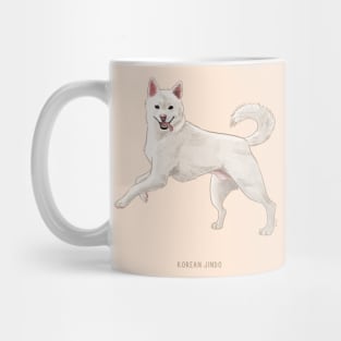 cute korean jindo dog Mug